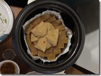 20260216_113212837_iOS