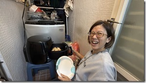 20260217_115649336_iOS