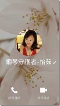 Screenshot 2026-03-09 130728