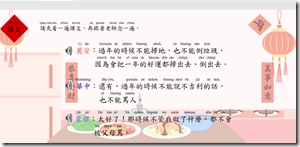 Screenshot 2026-03-13 184230