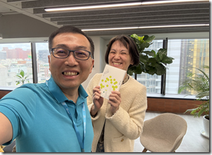 Screenshot 2026-03-13 190133