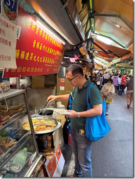 Screenshot 2026-03-19 195209