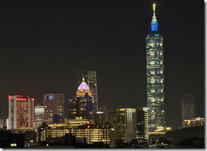 Screenshot 2026-03-19 200250