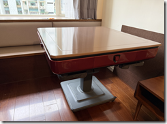 Screenshot 2026-03-19 200428