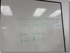 20251222_155144366_iOS