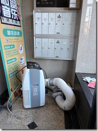 20251222_175931306_iOS