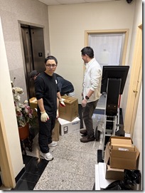 20251222_181302656_iOS