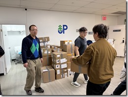 20251222_223702410_iOS