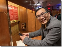 20260328_023609345_iOS