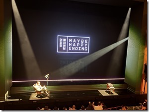 20260417_230321163_iOS