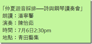 Screenshot 2026-05-13 083313