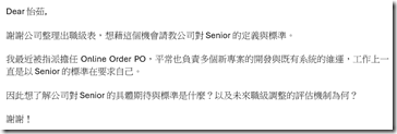 Screenshot 2026-09-15 101215