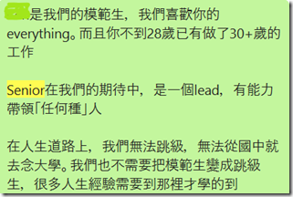 Screenshot 2026-09-15 102103