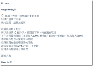 Screenshot 2026-09-15 105700