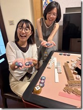 20260731_135753412_iOS