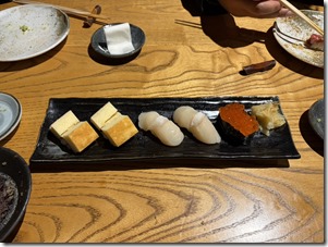 S__70909974_0