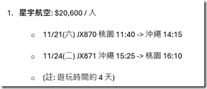Screenshot 2026-10-15 095419